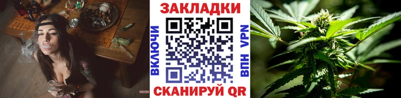 Наркота Неман Каннабис Альфа ПВП Псилоцибиновые грибы ГАШ