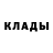 MDMA кристаллы Pavlo Radkevych
