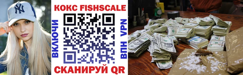 shop как зайти  Неман  COCAIN 99%  MEGA ссылка 