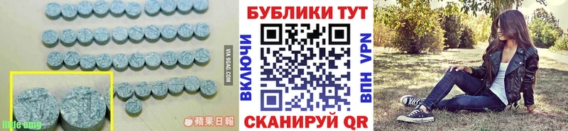 Экстази DUBAI  закладки  Неман 