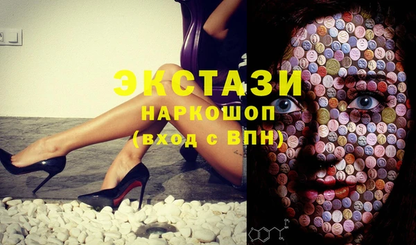 PSILOCYBIN Нефтегорск