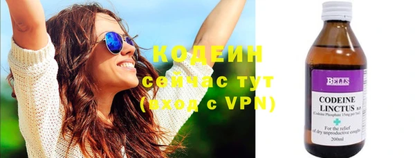 PSILOCYBIN Нефтегорск