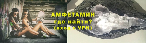 apvp Нея
