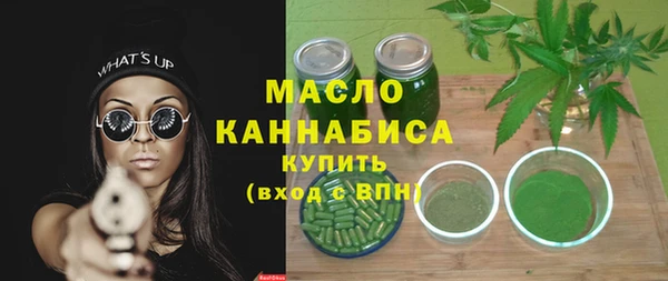 PSILOCYBIN Нефтегорск