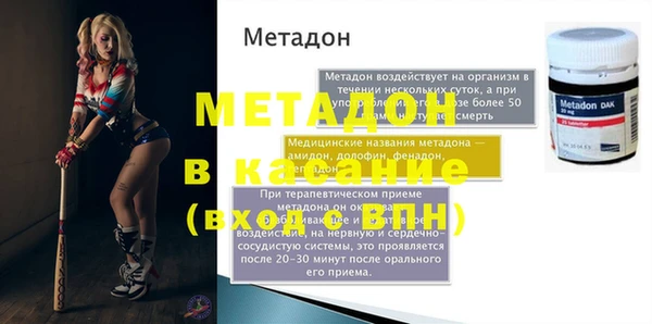 PSILOCYBIN Нефтегорск