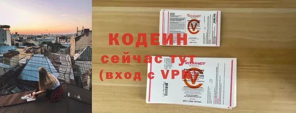 PSILOCYBIN Нефтегорск