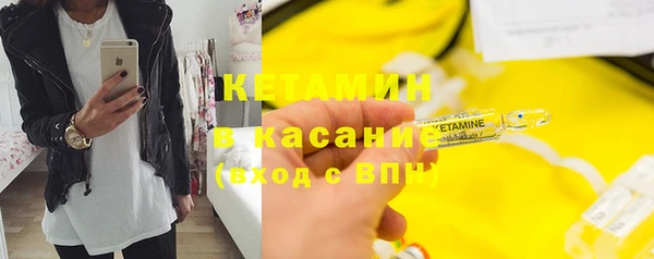 apvp Нея