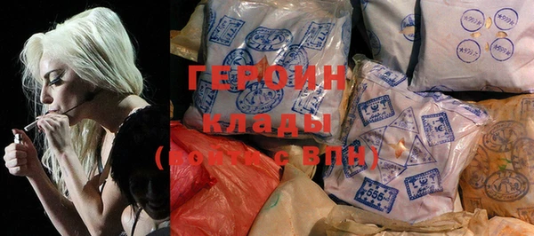 мдпв Новокубанск