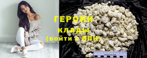 apvp Нея