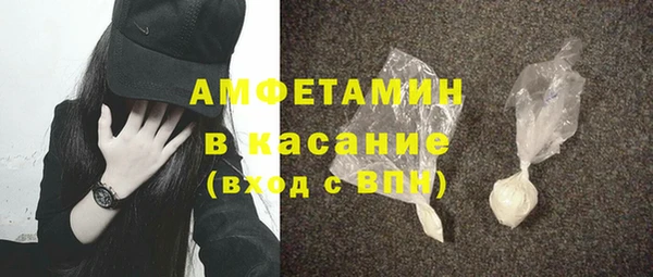 мдпв Новокубанск