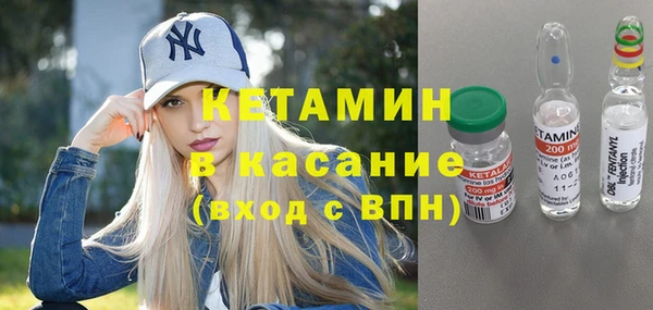 apvp Нея