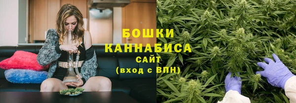 герыч Надым