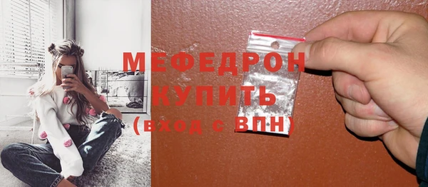 PSILOCYBIN Нефтегорск