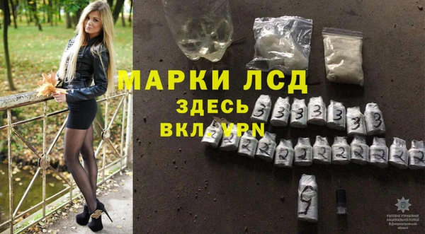 мдпв Новокубанск