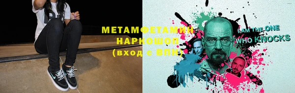 PSILOCYBIN Нефтегорск