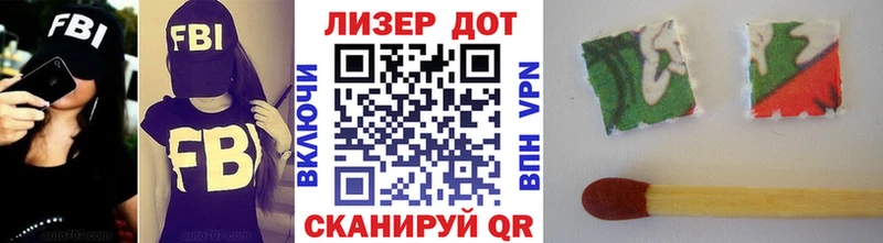 Марки N-bome 1,8мг  купить закладку  Неман 