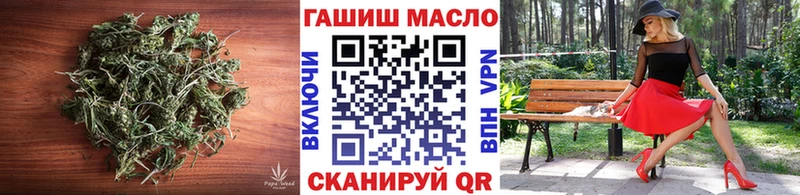 Дистиллят ТГК концентрат  Неман 